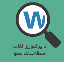 seo experssions خانه